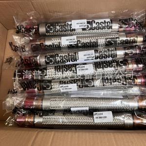 Tuyaux d'amortissement des vibrations en acier inoxydable Castel 769025 769028 769034 pour navires - Product Image 1