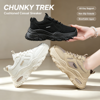 Baskets Chunky pour femmes à coussin d'air, style Dad Shoes, avec lacets, semelle robuste amortissante, rehaussantes, pour le streetwear et le quotidien