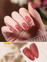 Vernis à ongles Gel translucide, couleur Nude, rouge, corail, combustion, Orange, gris, ambre, marron, 1 pièce