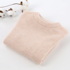 El FMI de Cachemira niños bebé niños diseño de Jersey de Cachemira sólido suéter - Product Image 6