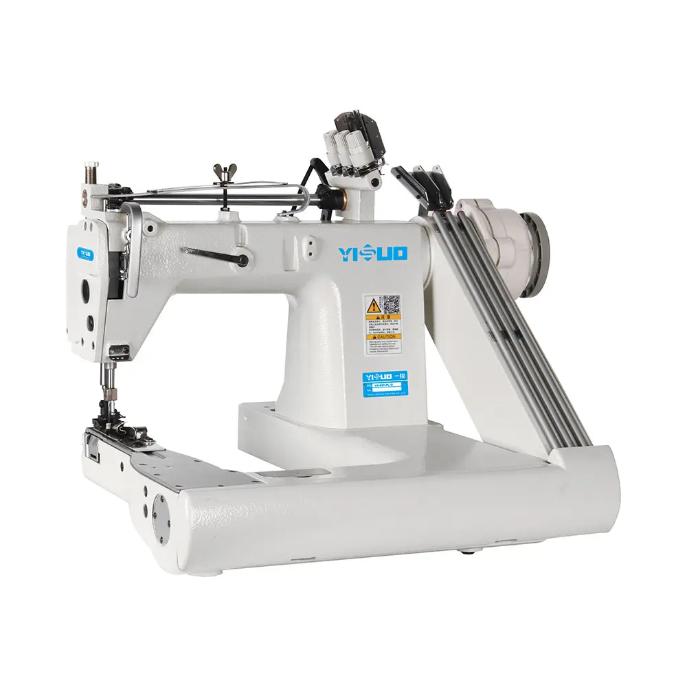 YS 937D Direct High-Speed Automatic Industrial Sewing Machine Three Needle Feed Arm Chain Stitch Thin Materials New Motor