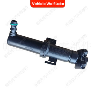Boquilla mecánica Vehicle Wolf Lake 8R0955102 8R0955101 para Audi Q5 2009-2012, lado derecho e izquierdo, material ABS - Product Image 4