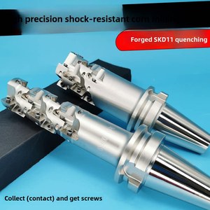 Corn Milling Cutter Spiral Roughing Right Angle Corn <strong>End</strong> <strong>Mill</strong> Shank 1135 1604 Side Milling Cutter Disc BT40 50 SKD11 - Product Image 4