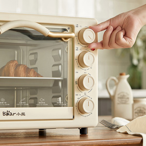 Horno Eléctrico Bear de 20L, Multifuncional, con Convección, para Hornear Pasteles, Horno de Encimera para el Hogar - Product Image 3