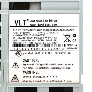 Variateur de fréquence AC VLT 131B0040, contrôleur de moteur, automatisation industrielle pour machine - Product Image 3