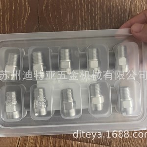 Ikeuchi 1/4 Mvep8019s303 Buse en acier inoxydable à dégagement rapide pour usage industriel - Product Image 3