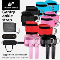 Attelle de cheville de fitness avec sangle de maintien à boucle – Sangle de protection réglable en fibres de polyester pour adulte