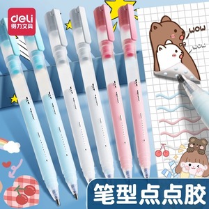 Stylo adhésif Deli Dot JS116, colle double face de type stylo pour journaux, artisanat, sans résidus, forte tenue - Product Image 2
