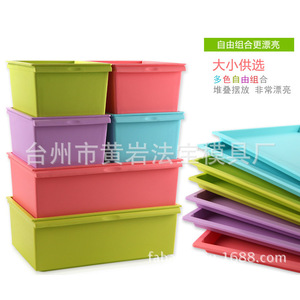 Moule d'injection multi-cavités pour boîtes de rangement en plastique, pour articles de première nécessité, arrangement horizontal - Product Image 1