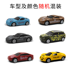 Set de Autos de Juguete de Metal Fundido a Presión de 7 cm, Autos Miniatura con Retroceso para Niños, Juguete Educativo, 4 en Caja, Modelo de Carreras - Product Image 4