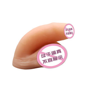 <span class=keywords><strong>Enorme</strong></span> Strapon bustier noir images gode pour femmes grande taille en silicone petite boîte - Product Image 1