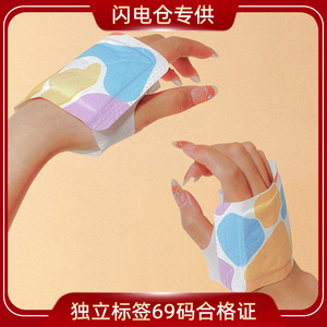 Self <b>Heating</b> Disposable Body Warmer Patch With Motherwort Mugwort Ginger Unisex Hand Foot Warmers 2 Pieces Per <b>Pack</b> - Product Image 2