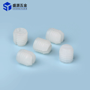 Shengyuan Hinge Pre Embedded Plastic Nut M4 Furniture Bolt White High Impact Resistance - Product Image 3