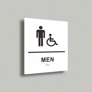 Letrero <span class=keywords><strong>de</strong></span> baño minimalista para hombres en Braille, diseño <span class=keywords><strong>de</strong></span> icono <span class=keywords><strong>de</strong></span> alta visibilidad para centros comerciales, estaciones <span class=keywords><strong>de</strong></span> tránsito, señalización <span class=keywords><strong>de</strong></span> inodoro inclusiva - Product Image 3