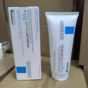 Crema Reparadora Facial <span class=keywords><strong>Cicaplast</strong></span> Balm B5, Ungüento Curativo y Crema Multiusos Terapéutica Calmante - Product Image 3