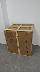 Fauteuil de lavage électrique inclinable et pivotant avec hauteur réglable – Mobilier de salon pour lavage de cheveux - Product Image 6