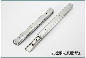 El riel deslizante industrial de bola de acero de tres secciones de doble capa superpuesta de 20 anchos puede soportar una carga de 20kg - Product Image 2