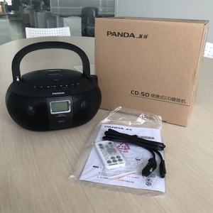 Radiocasetera Portátil con Reproductor de CD, Radio FM/AM/ATS, Alimentación por CA/Batería, Control Remoto, Reproducción de Tarjetas USB/TF - Product Image 2