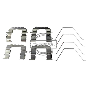 58188-C5000  Kit d'accessoires pour plaquettes de frein à disque <span class=keywords><strong>METZGER</strong></span> pour Hyundai I40 Cw pour 11- 58188-C5000 - Product Image 1