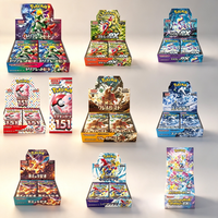 SVs Venta al por Mayor, Versión Original Japonesa, Pokémon PTCG, Caja de Cartas Coleccionables SV2A SV10 Serie SV, Caja de Regalo, Caja Sellada, Carta Rara