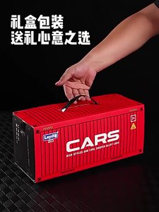 48 pezzi <span class=keywords><strong>di</strong></span> traino auto con contenitore scatola <span class=keywords><strong>di</strong></span> immagazzinaggio per bambini Mini veicoli da corsa auto giocattolo bomboniera Mini metallo auto giocattolo - Product Image 3