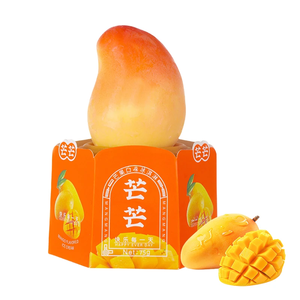 Dessert surgelé en gros, crème glacée exotique, saveur mangue, crème glacée à la mangue, 75g, OEM/ODM disponible - Product Image 1