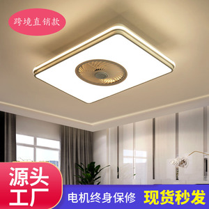 Bắc Âu hiện đại <span class=keywords><strong>LED</strong></span> 24W vuông đèn trần cho phòng ngủ chính nhựa miễn phí vận chuyển vô cấp ba màu mờ cho phòng khách - Product Image 4