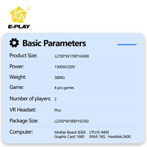 เครื่องเกมอาร์เคด Eplay <span class=keywords><strong>VR</strong></span> 9D รุ่นปี 2027 ทำจากไฟเบอร์กลาสและโลหะ เครื่องจำลองการยิงปืนเสมือนจริงแบบสองคนเล่น 12D ปืนยิงในร่ม - Product Image 4