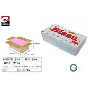 Serviettes Biss 30x30 cm blanches, double épaisseur, 80 feuilles par paquet, 30 paquets - Product Image 1