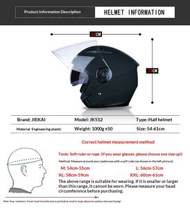 <span class=keywords><strong>Casque</strong></span> de moto ouvert en plastique technique 3C personnalisé en usine, <span class=keywords><strong>casque</strong></span> de sécurité 3/4, <span class=keywords><strong>casque</strong></span> <span class=keywords><strong>jet</strong></span> pour les trajets quotidiens en ville - Product Image 3