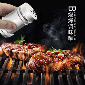 Tarro de especias de acero inoxidable con tapa perforada, contenedor portátil de condimentos sólidos para acampar y uso al aire libre - Product Image 2