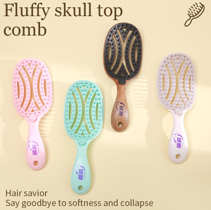 Nuova Spazzola per Capelli Compatta e Impermeabile, Design Oblungo, per Rimozione dei Peli Ricci e Massaggio, Personalizzabile - Product Image 1