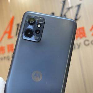 Teléfono Móvil de Carga Rápida al por Mayor para Motorola, Nuevo Original Desbloqueado, Teléfono Inteligente Android G Power 2023 - Product Image 1