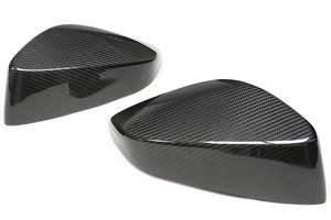 Convient pour Subaru BRZ, Toyota GT AE86, boîtiers de rétroviseurs montés en fibre de carbone sèche - Product Image 6