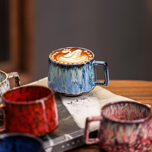 Mug à café en céramique de style vintage avec glaçure réactive créative, idéal pour le thé de l'après-midi, la maison et le bureau - Product Image 1