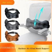 Coussin de soutien lombaire gonflable pliable intelligent pour soulager les douleurs dorsales (57x26x5.3CM) pour les sièges de voiture et de bureau - Utilisation médicale