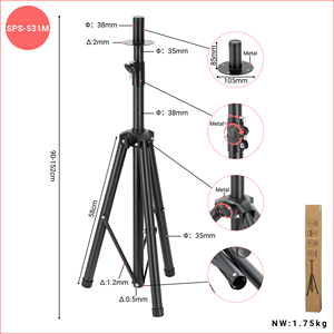 Lebeth SPS-531 bán buôn Loa di động đứng ngoài trời điều chỉnh sân khấu tầng Loa đứng - Product Image 2