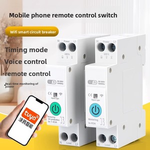 63A 1P + N wifi thông minh chuyển đổi MCB với đồng hồ năng lượng, kWh giám sát, hẹn giờ relay, tuya/Smartlife kiểm soát thông minh Breaker - Product Image 5