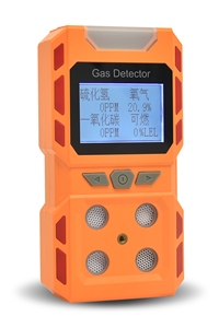 Détecteur de gaz portable 4-en-1 de type vocal 840 - Product Image 1