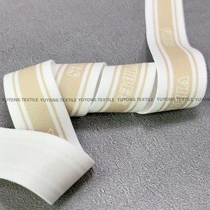 <span class=keywords><strong>YUYONG</strong></span> Design impression personnalisée sangle élastique en peluche lisse écologique pour coudre des vêtements sous-vêtements ceinture - Product Image 5