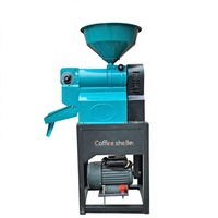 SURRI 2026 Vente directe usine Machine automatique motorisée de décorticage et d'épluchage du café 220V Garantie 4 ans