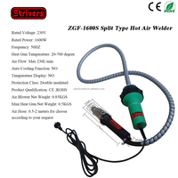 Soudeuse à air chaud de type split STRIVER (ZGF-1600S) 1600W 220V, mini chauffe-plastique portable, machine à souder PVC, pistolet thermique
