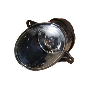 Bisel de Luz Antiniebla para Audi A6 4B0941699B/700B, Pieza de Repuesto de Plástico para A601-04, Compatible con Europa - Product Image 1