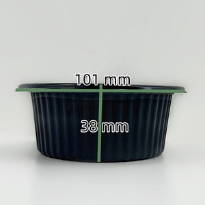Ventas calientes 4,5 oz CPET Togo Redondo Plástico Autocalentamiento Caja de embalaje de alimentos Contenedor Tazón - Product Image 4