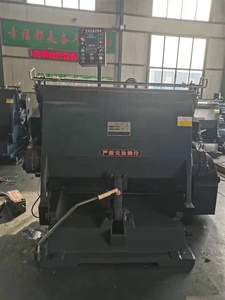 Máquina troqueladora de cartón semiautomática de <span class=keywords><strong>segunda</strong></span> <span class=keywords><strong>mano</strong></span> con buen estado - Product Image 6
