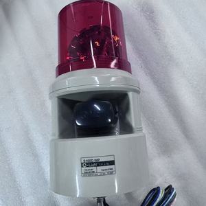 Q-Light S100D-WP ไฟผสมเสียงและแสง - Product Image 1