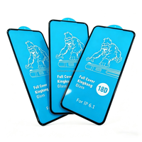 Film de protection d'écran en verre trempé 8D à couverture intégrale avec bords renforcés pour ITEL S24 W3 WX3 W4 F1 F2