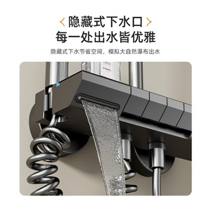 Juego de ducha de aleación de aluminio rectangular moderno termostático con pantalla de temperatura para baño - Product Image 2