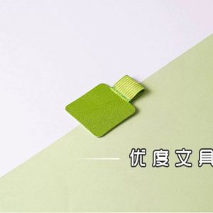 Portaplumas Cuadrado Colorido Autoadhesivo de Cuero con Lazo Elástico para Calendario - Product Image 6