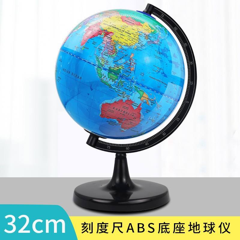 พร้อมไฟ